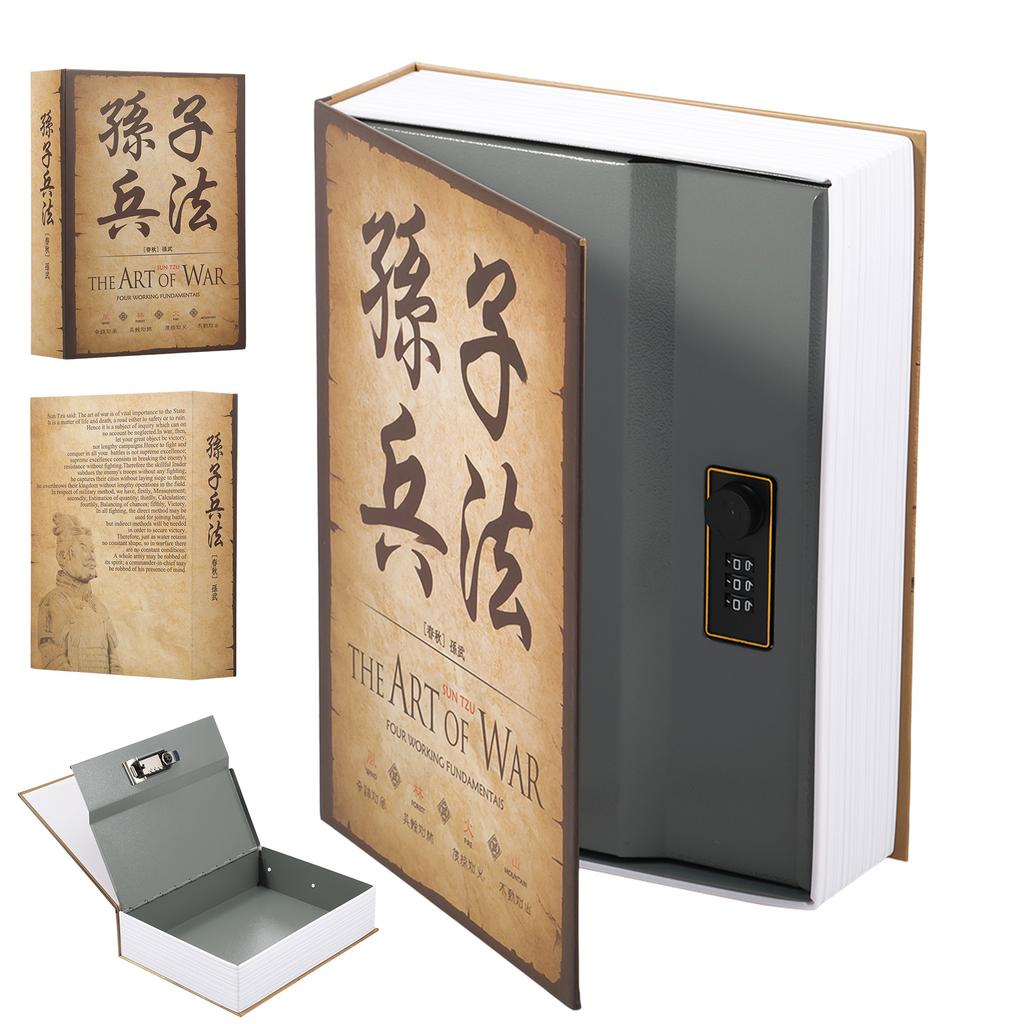 Большая декоративная книга-сейф с кодовым замком 10,43" × 7,87" × 2,56" Скрытое хранилище Отвлекающая коробка для наличных, телефона, паспорта
