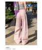 Ge Di Jie Candy High Waist Wide Leg Casual Versatile Jeans Female