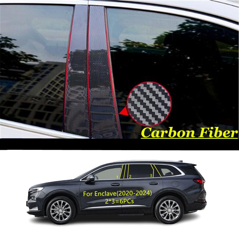 For Buick Enclave/Envista 2024 Car PC Material Pillar Post Cover Door Trim Window Molding Sticker Plate