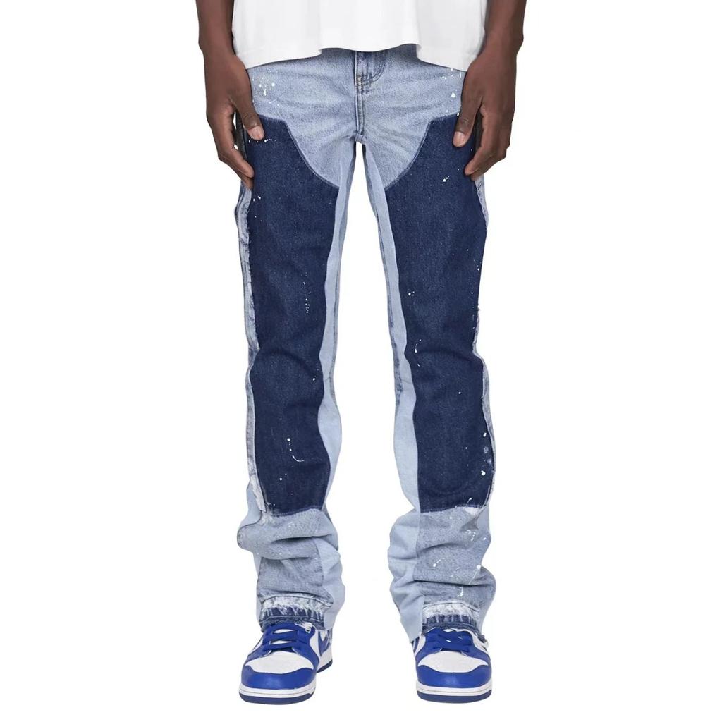 RogueWave Men's Punk High Street Raw-Edge Skinny Jeans with Micro Trumpet Detail  Y2K Low Rise Stretch Floor Length Biker Rock Pants