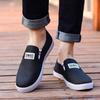 2023 Популярные мужские холщовые кроссовки Slip-On с низким верхом