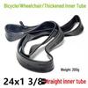 20/22/24/26*1 3/8 Велосипедное Колясочное Надувное Колесо и Камера Комплект