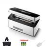 High Power Mini Refrigerator 0-18 Degrees Refrigerated Insulin Pill Medicine Carrying Case USB Charging Refrigerated Incubator