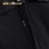 ANTA Lin Xiaojun Collection Water-Resistant Thermal Sports Pants