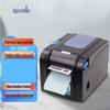 Термопринтер этикеток Xprinter XP-370B Bluetooth, штекер CN (адаптер в комплекте)