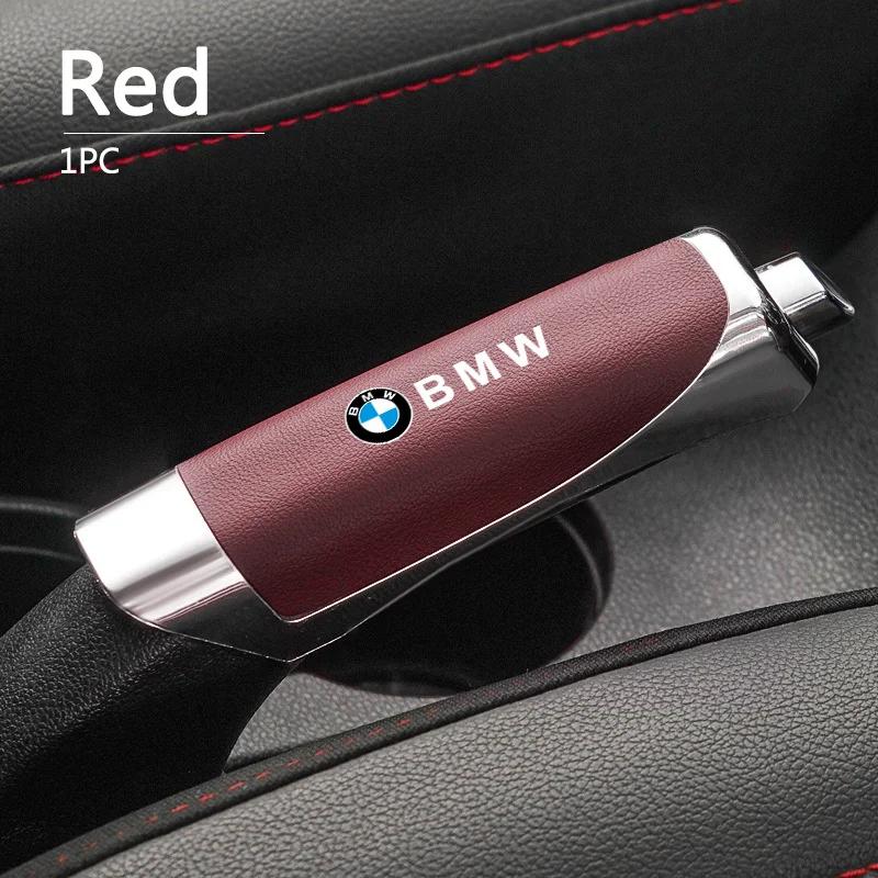 Горячая 2025 ABS Кожаная Накладка на Ручник Автомобиля Для BMW M F20 F30 G20 F31 F34 F10 G30 F11 X3 F25 X4 M4 1 3 5 7 Серии X1 X3 Авто Аксессуар