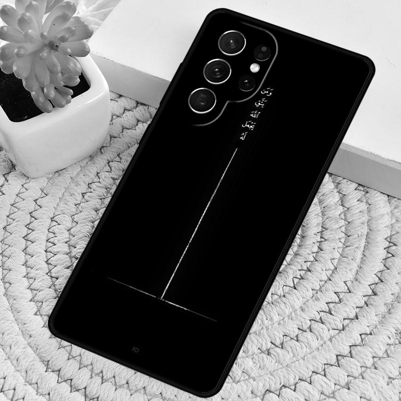 Исламские Мусульманские Цитаты Силиконовый Чехол Для Телефона Для Samsung Galaxy note 10 pro S26 S25 S24 S23 S22 S21 Plus S25Ultra Capa Чехол
