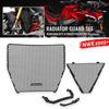 New 2025 Streetfighte V4 FOR DUCATI STREETFIGHTE V4S 2025+ Radiator Guard Set Motorcycle Radiator Grill Guard Cover Protector