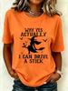 Women's Fashionable Casual Short-Sleeve Halloween T-Shirt with Spooky Skull Print and Round Neckline Perfect for Holiday Parties