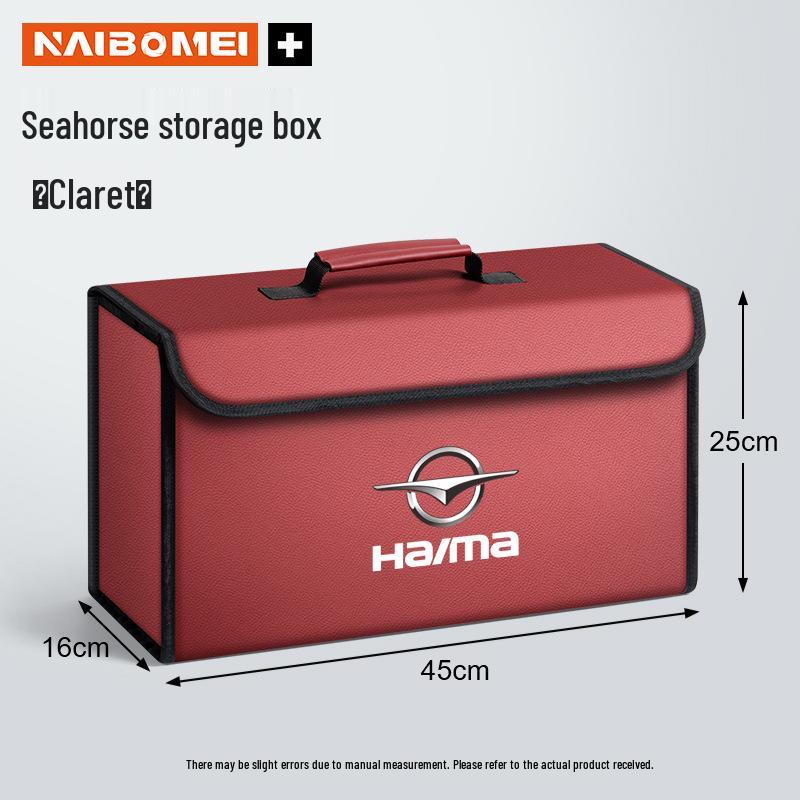 Ящик для хранения в багажник для Haima Aishang 6, P8, S7, XE1, E5, Familia