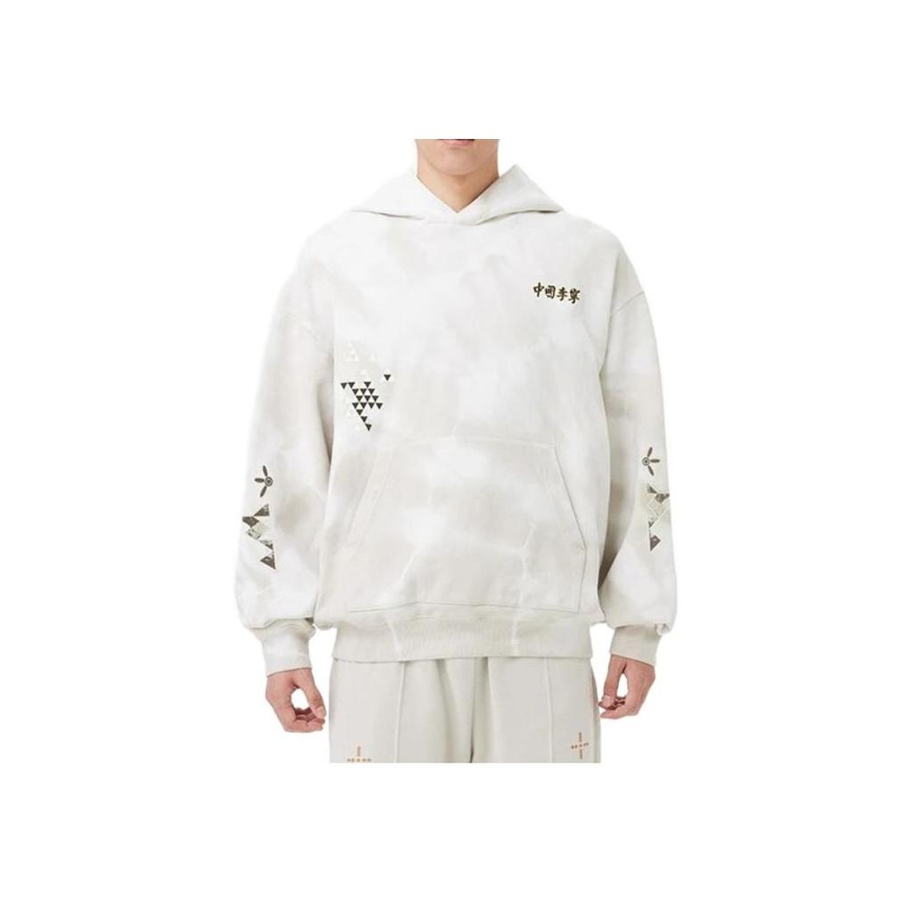 Li-Ning SS23 Tie-Dye Loose Hoodie Unisex Tops Bud-Yellow Gray AWDT261-2