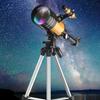 Astronomical Telescope for Children Beginners Steel Telescopic 70mm Large 400mm Focal FMC Optical Astronomical Telescope Super High Regular Image Lens