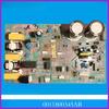 Для платы управления кондиционера Haier 0011800345A/BM/G/AK/V/BC/AB/AM/D/H/L/AN/U
