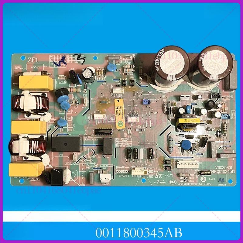Для платы управления кондиционера Haier 0011800345A/BM/G/AK/V/BC/AB/AM/D/H/L/AN/U