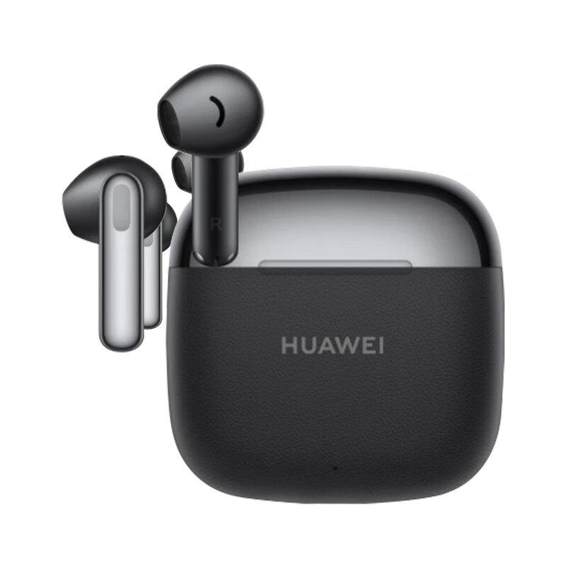 Huawei FreeBuds SE 3 Wireless Earbuds