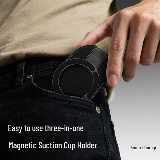 3-in-1 Multi-Functional Magnetic Carabiner Suction Cup Rotating Phone Holder Ring