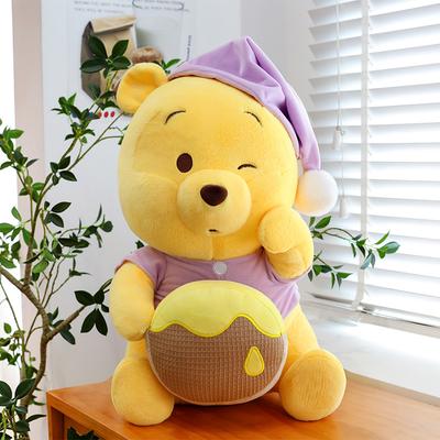 Cute Sweet Winnie The Pooh Doll Plush Toy Good Night Sweet Bear Children's Sleeping Doll Pillow Doll