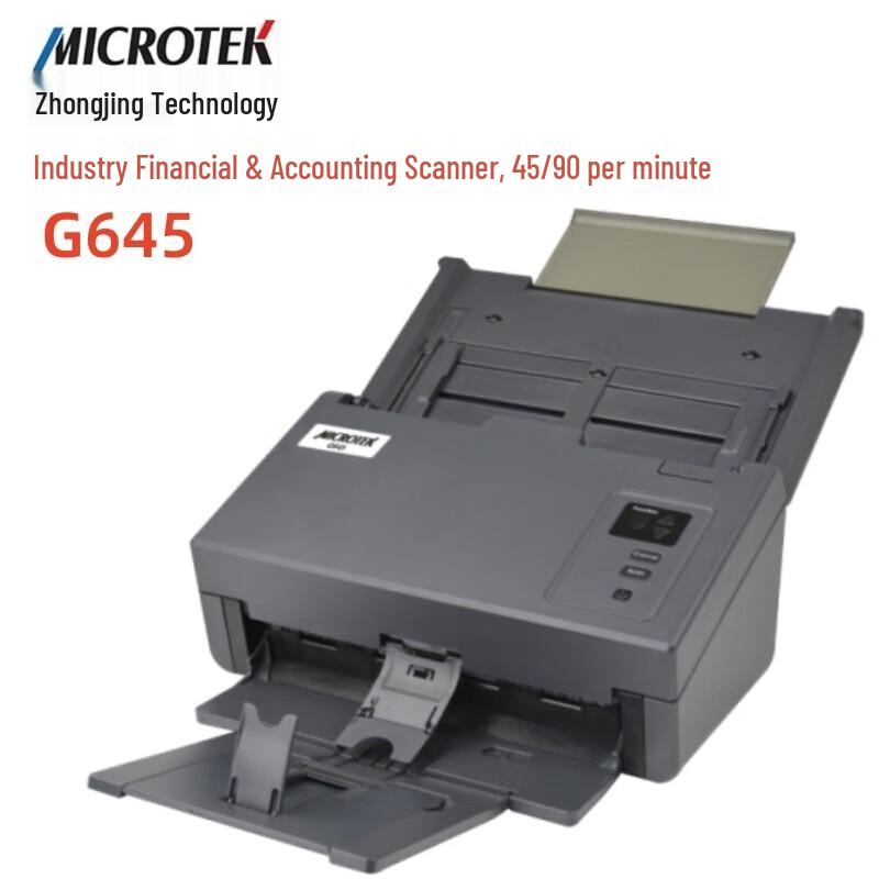 Microtek G645 High-Speed Duplex Document Scanner CN plug (adapter included)