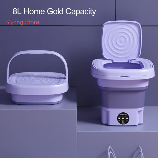 1 Set 8L Mini Washing Machine Foldable All-round Washing Blue Light Drain Basket Strong Power Vibration Wave Telescopic Laundry Machine