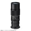 ZHONG YI OPTICS APO 200mm F4 MACRO 1X X Mount Hasselblad X ZHONG YI OPTICS
