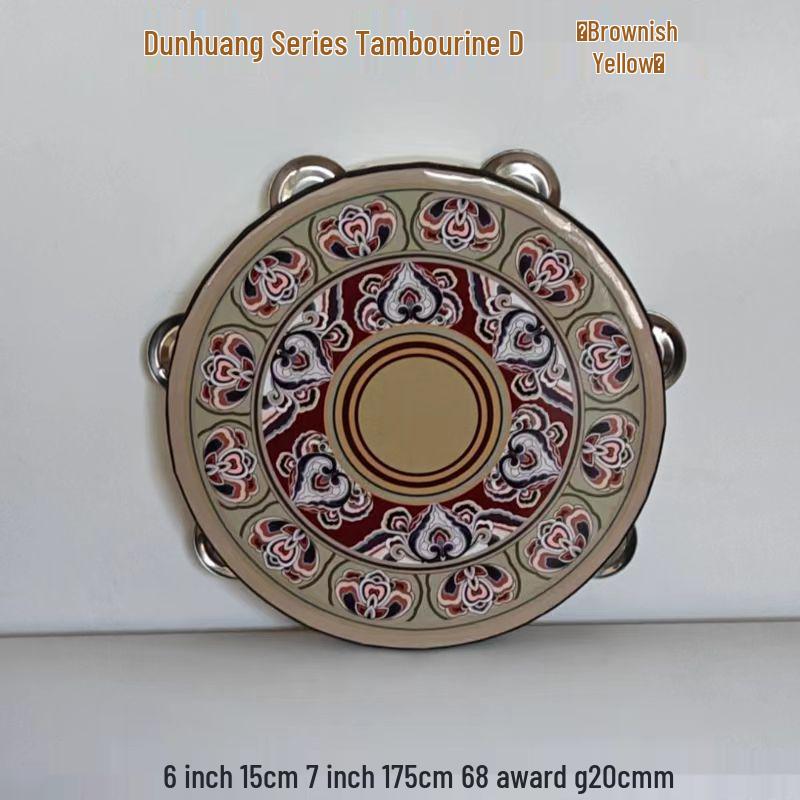 Детский инструмент Орфа: Ручной синьцзянский танцевальный бубен для учителей и экзаменов на класс