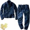 [Униформа Мусасино] Джинсовый комплект Тораичи (Верх и низ) Рабочая одежда Cordura на все сезоны включает 1 пару рабочих перчаток (L-L)