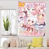 Аниме Puella Magi Madoka Magica Гобелен Розовая Эстетика Девушка Настенный Подвесной Фон Ткань Для Спальни Гостиной Домашний Декор