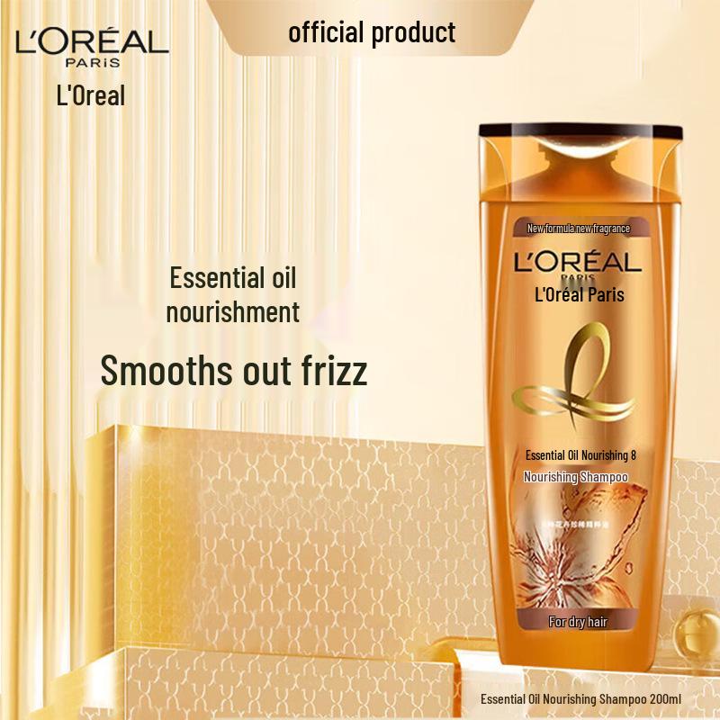 L'Oréal Essential Oil Shampoo & Conditioner Set for Women (400ml/200ml) - Nourishing & Softening Care