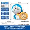 Будильник Seiko Clock Talking Alarm Clock 183x200x132 мм Doraemon JF387A