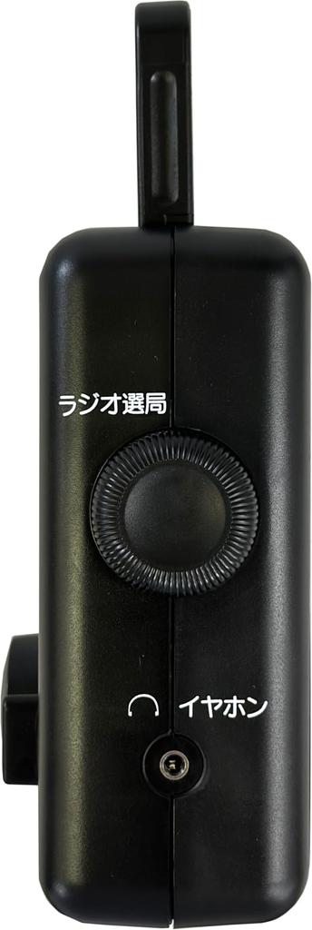 Aiwa Портативное домашнее радио aiwa audio PHR1 Black -G (BK)