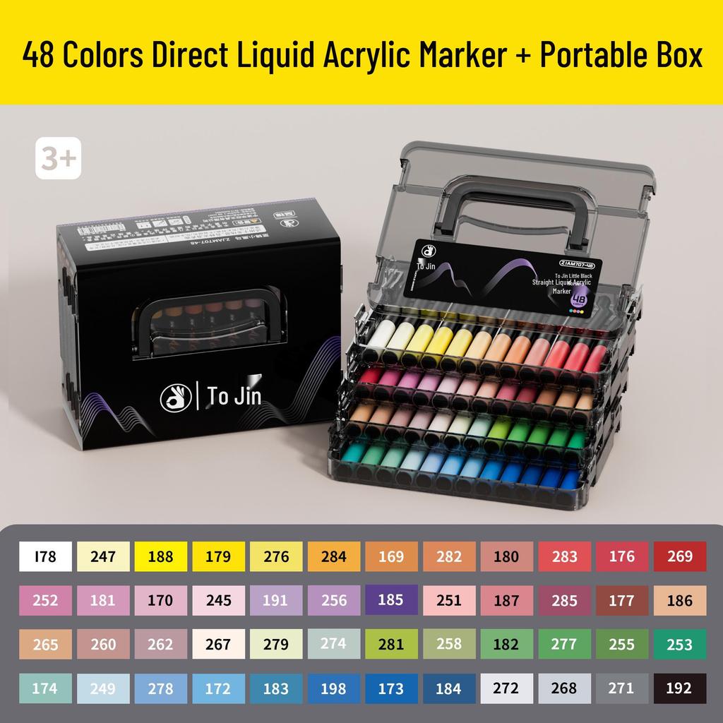 Акриловый маркер Арт Профессиональный - Акриловый маркер-акварель с тонким наконечником