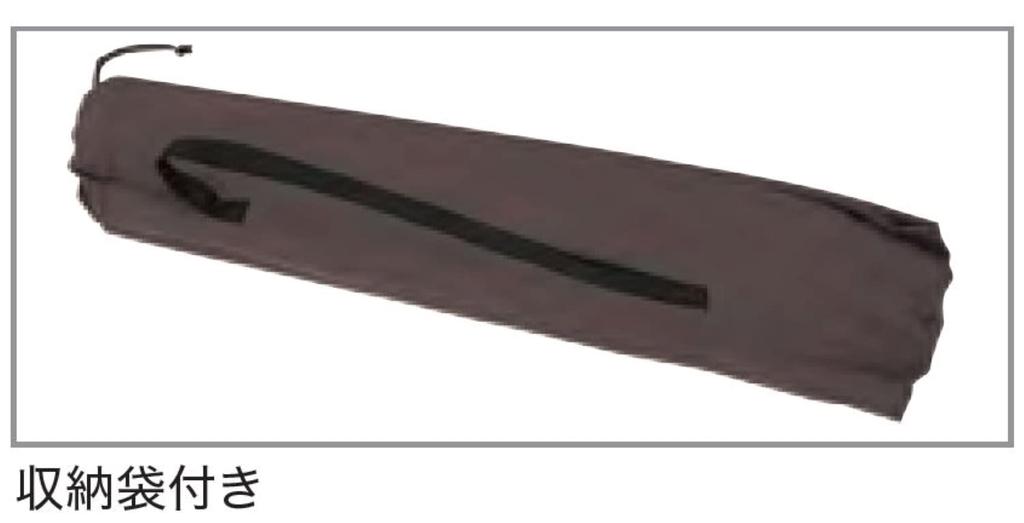 Ogawa Camp Outdoor Bed Aluminum GI Bed 2 1975 Dark Brown