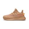 Yeezy Boost 350 V2 Clay Kids Sneakers EG6872
