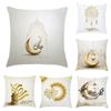 Moon Star Bedroom Sofa Decor Printed Cushion Cover Eid Mubarak Home Decor Pillow Cover Ramadan Islamic Party Supplies