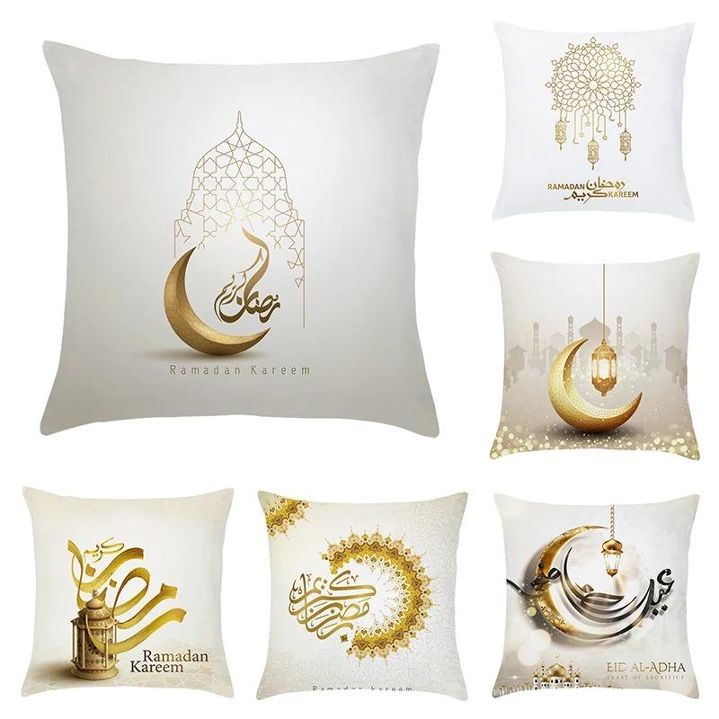 Moon Star Bedroom Sofa Decor Printed Cushion Cover Eid Mubarak Home Decor Pillow Cover Ramadan Islamic Party Supplies
