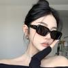 Sunglasses Online Celebrity Ins Square Frame Women's Fashion Street Sunglasses Men's Personality Sunglasses