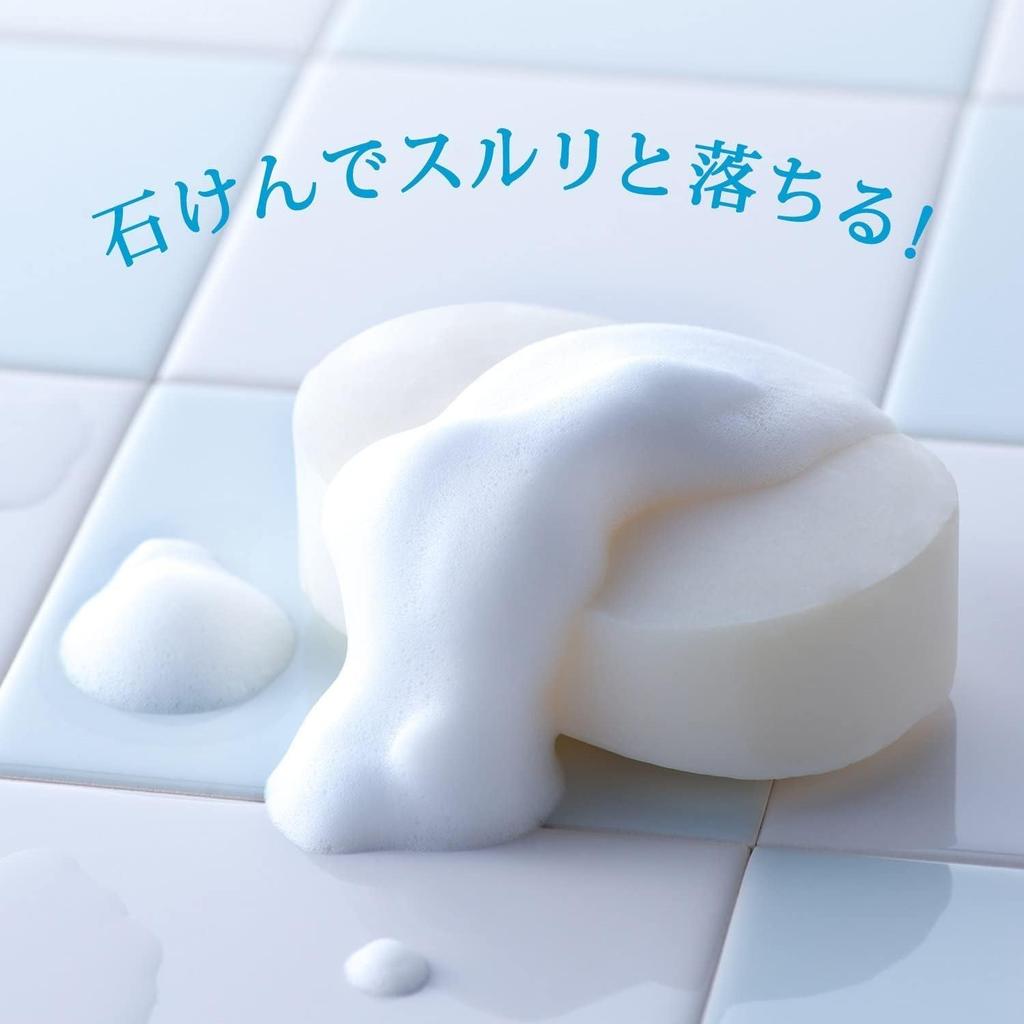 Anessa Perfect UV Skin Care Milk 60mL [2018 Model] SPF50+/PA++++