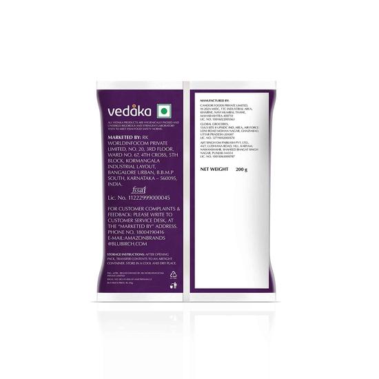 Кешью Vedaka - Раздробленные | 200 г | Безглютеновый и растительный белок | Орехи каджу высшего качества