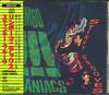 CD LIMBOMANIACS Stinky Grooves CSCS5419 InEffect CBS Япония Рэп Хип-Хоп R&B Б/у