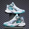 New Men Basketball Shoes Comfortable Student Breathable Non-Slip Sports Original Training Male Athletic Sneakers Shoes