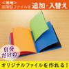 KOKUYO Файл-вкладыш Novita Обложка для визиток A4 Вместимость 400 имен Синий Дополнительный MEI-NT20B