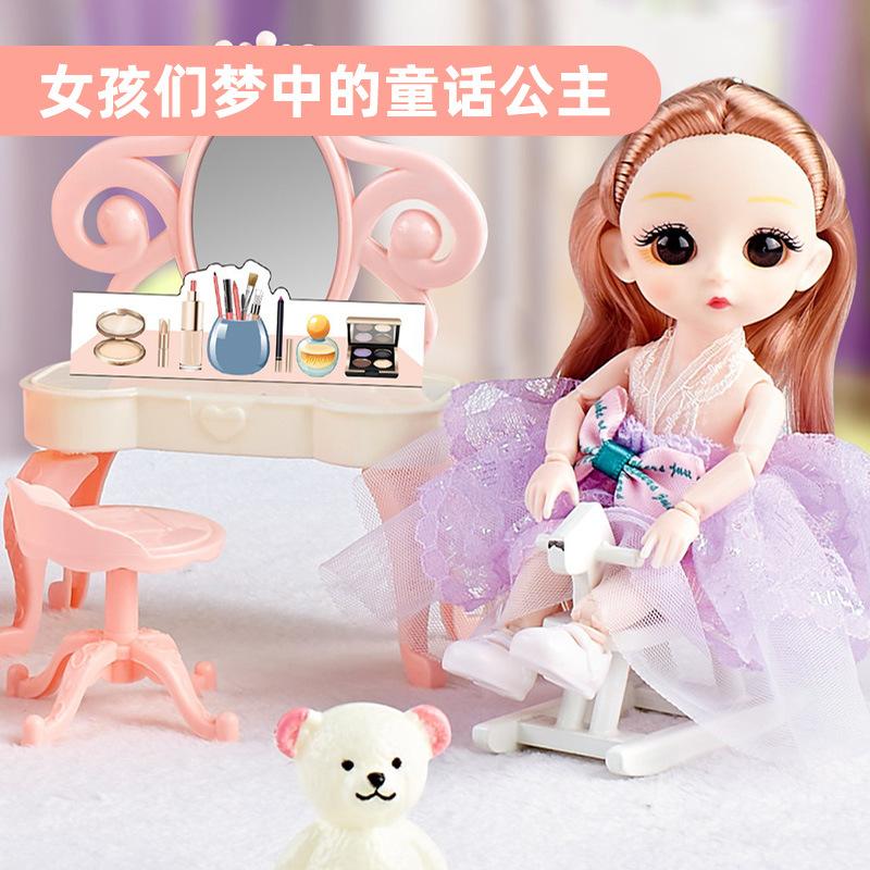 Детская Принцесса Кукла Девочки Игрушки Play Home Детский Сад Обучение Учреждение Зачисление Подарочная Коробка Оптовая