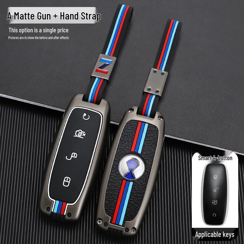 BYD Denza X 2020 Sports Flagship Key Case: Stylish Unisex High-End Shell