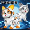 Children's Intelligent Robot Dog Early Education Educational Learning Talking And Dancing Corgi Dog Toy Baby Baby Crawling