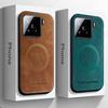 Роскошный кожаный магнитный чехол для телефона для Xiaomi 14T 15 13T 12T 11T Pro 12S Ultra 13 Lite для беспроводной зарядки Magsafe Защитная крышка