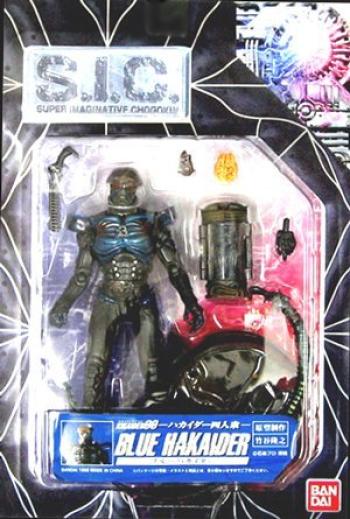 Bandai Синий Хакайдер SIC