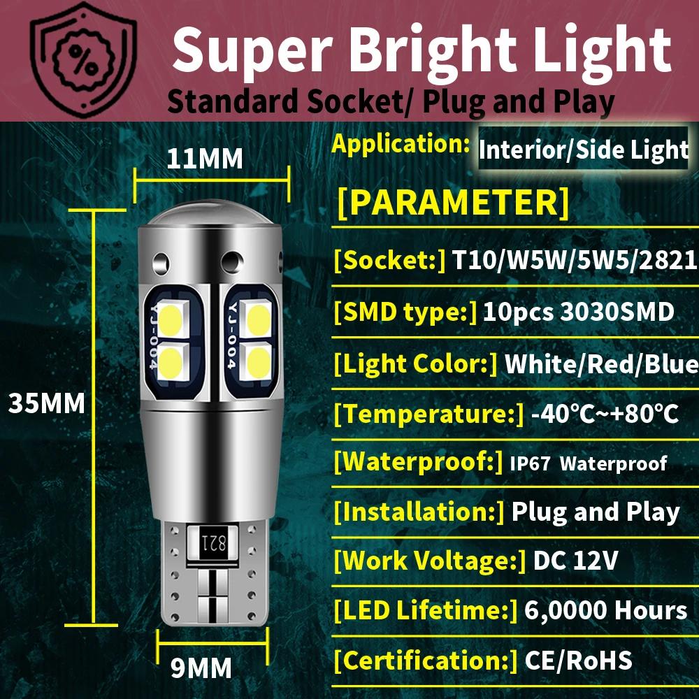 2x W5W T10 Светодиодная CANBUS Без Ошибок 5W5 12V 10W 950Лм Супер Яркая Автомобильная Внутренняя Боковая Подсветка 194 3030 SMD Авто Лампочка Белый Янтарный Красный