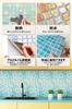 Обои для плитки YUNHE Remake Wall 3D Heat Stain Easy Furniture and Item Mosaic Plitker Винный цвет Наклейка, Наклейка, Лист, Наклейка, Водонепроницаемая,