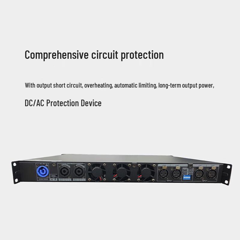 FionTu Professional Conference Audio Amplifier (CN version)
