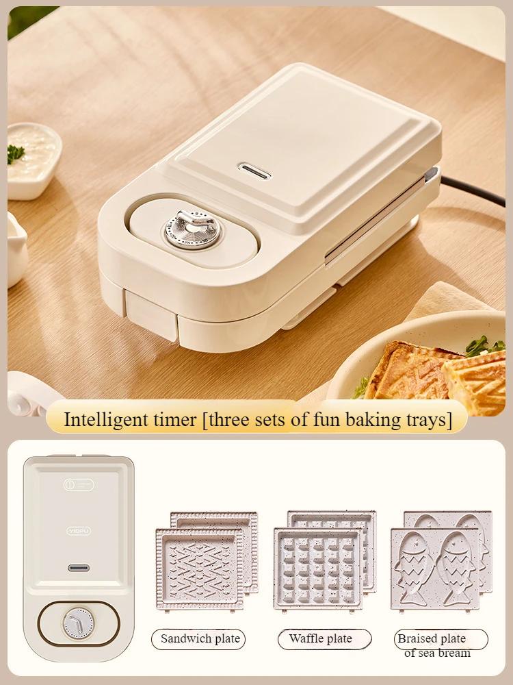 Электрическая сэндвичница 220В, Вафельница, Тостер, Пекарь, Машина для завтрака, Блины, Пончики, Сэндвичница